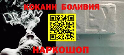 MESCALINE Гулькевичи