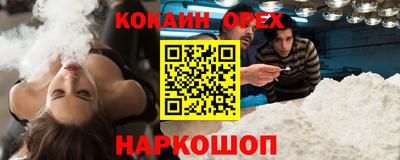 MESCALINE Гулькевичи