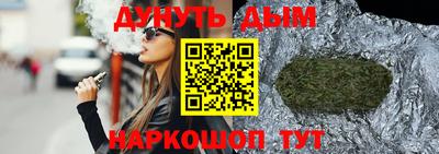 мдма Дмитров