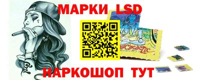 мдма Дмитров