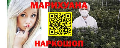 MESCALINE Гулькевичи