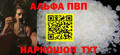 MESCALINE Гулькевичи