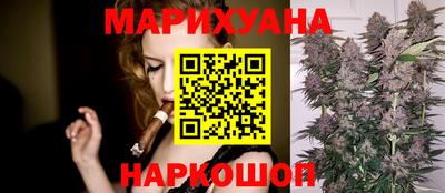 MESCALINE Гулькевичи