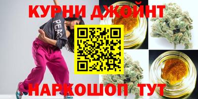 мескалин Добрянка
