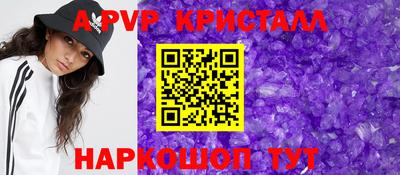 наркотики Гудермес
