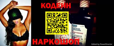 наркотики Гудермес