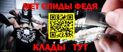 наркотики Гудермес