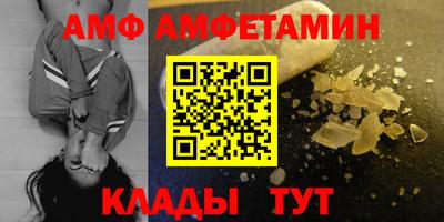 MESCALINE Гулькевичи