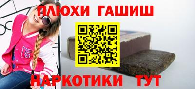 мескалин Добрянка
