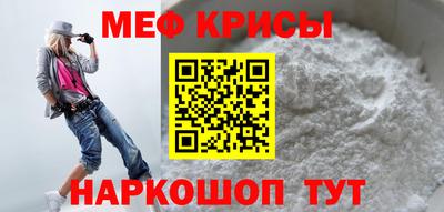наркотики Гудермес