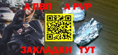 мескалин Гуково