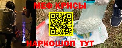 наркотики Гудермес