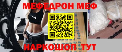 гашиш Долгопрудный